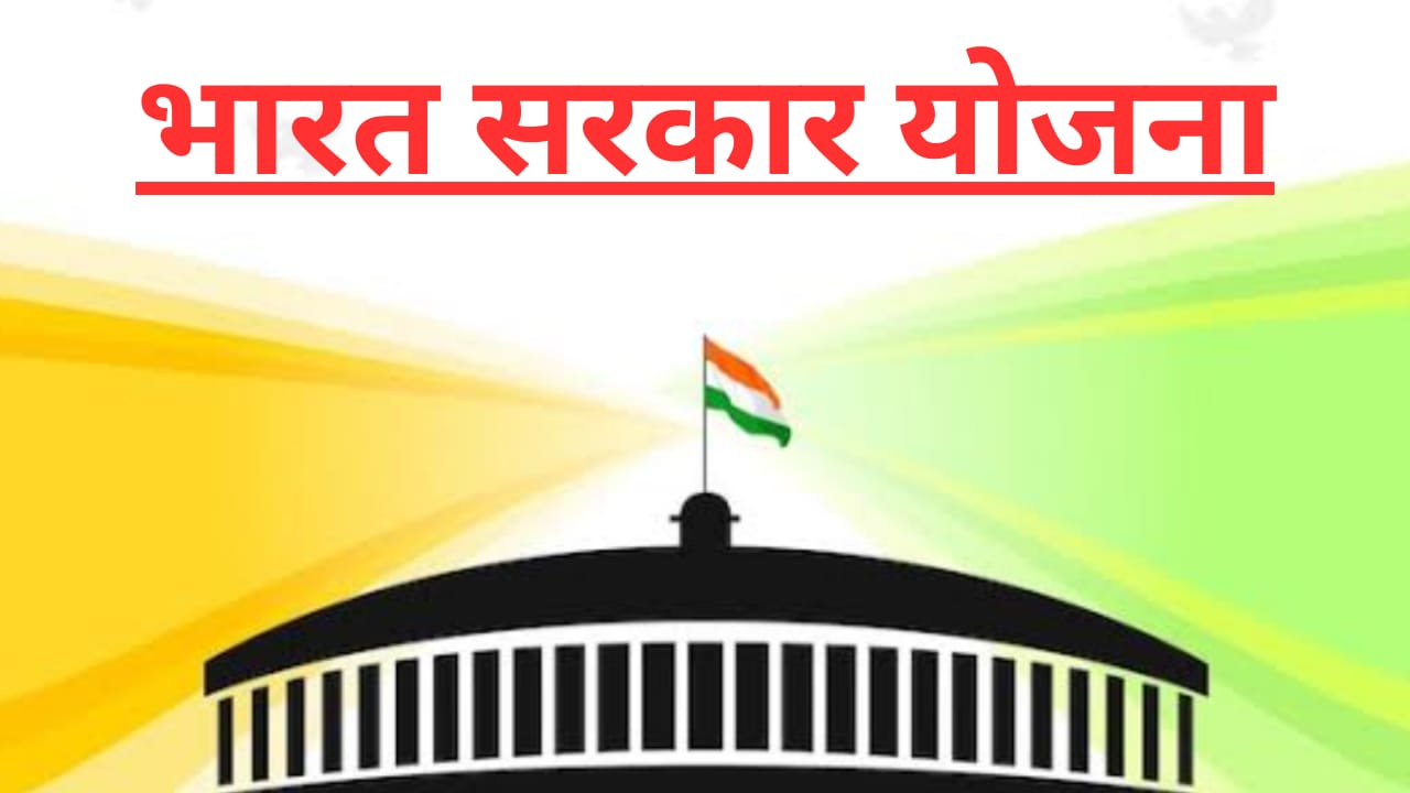 State Emblem of India - Wikipedia